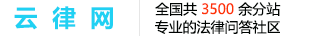 重庆市荣昌区分站
